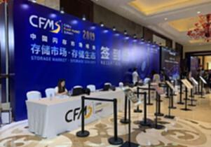 2022年公關策劃新趨勢與批發商精選 專業活動策劃的全面指南